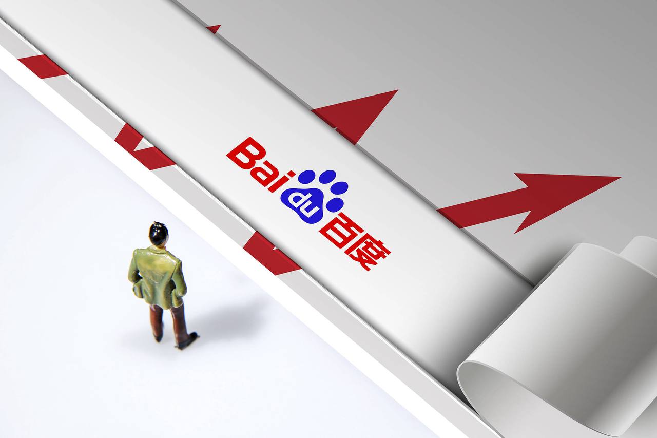 中国大满贯冠军奖杯有多重